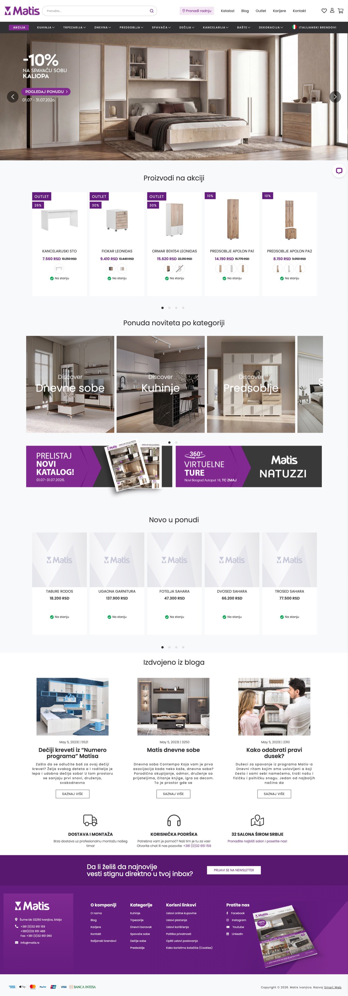 Snimak ekrana projekta Matis — e-commerce platforma za namještaj